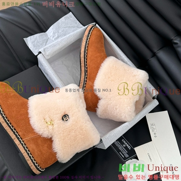 ���� ��* ��Ŭ ���� 40FY752637-2