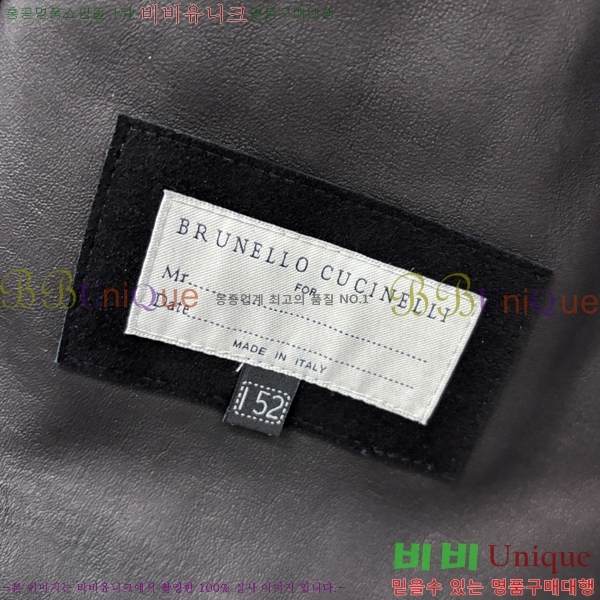 ���� ���ڷ� ��ġ�ڸ� ���� ��Ŷ BC252846