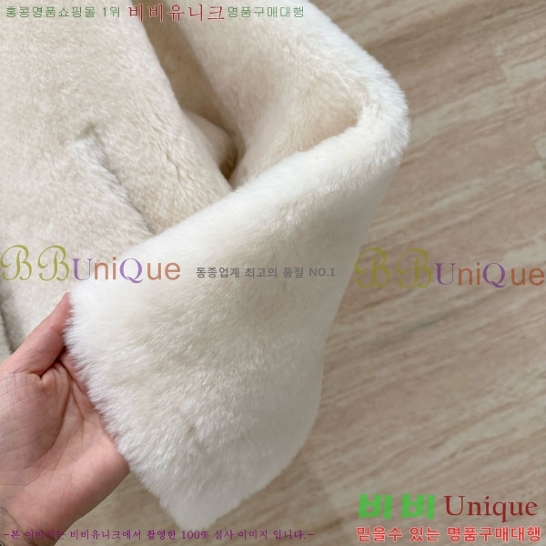 ���� ���ڷ� ��ġ�ڸ� �þ �� ���� BC324567-2