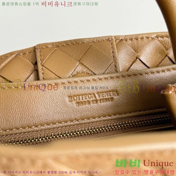 #���װ�����Ÿ ���� �ȵ�Ƹ� 743568-802