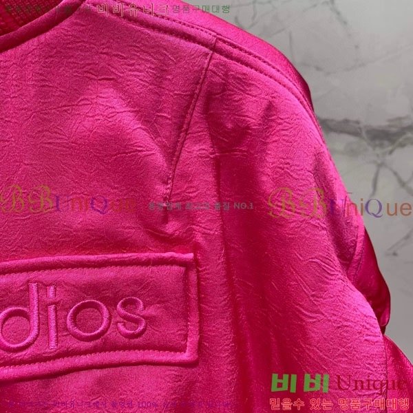  ũ Ʃ е  ACN23042-3