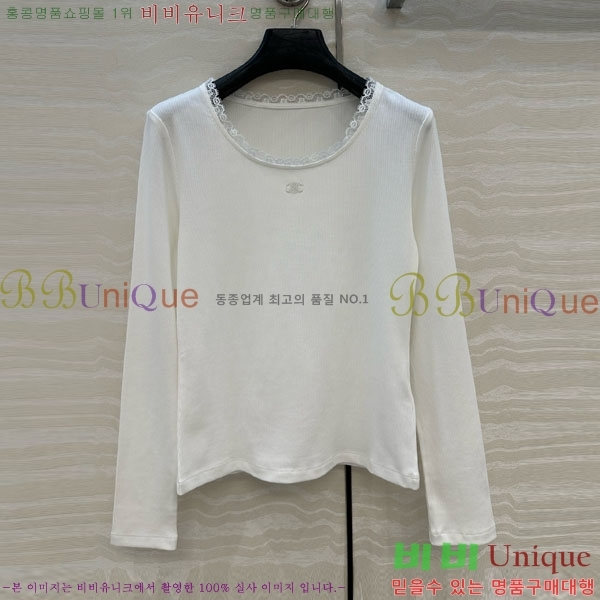 ���� ������ ����Ƽ CE233404-6