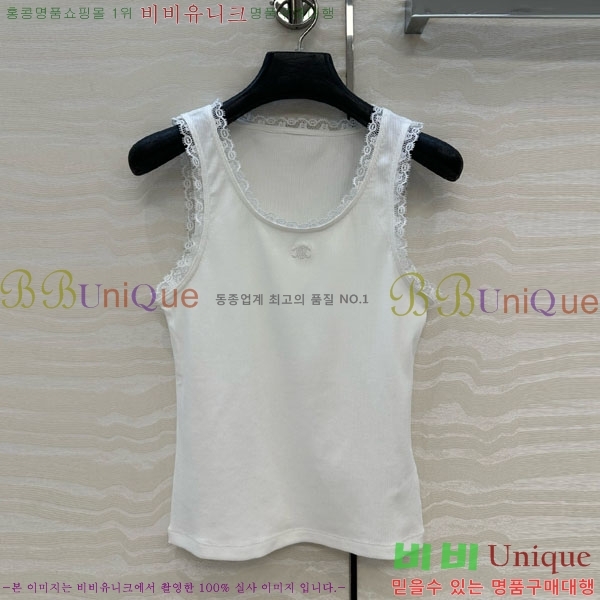 ���� ������ �μҸ�/���� CE2334567-1