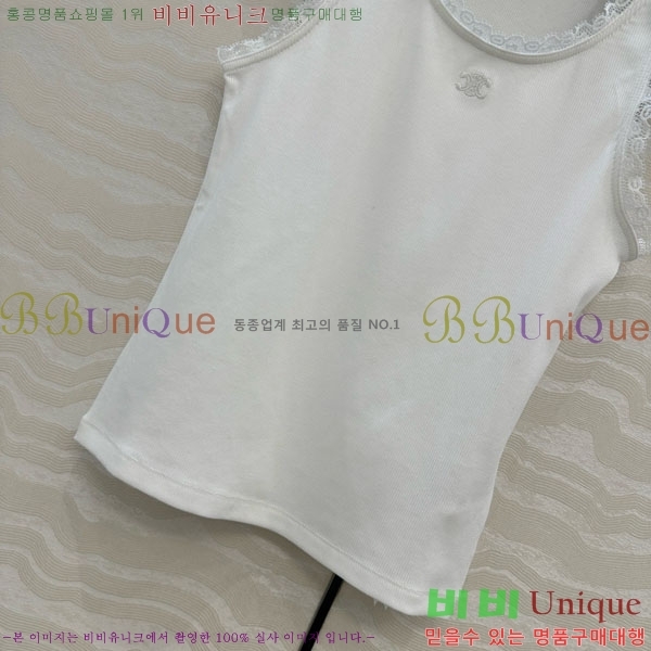 ���� ������ �μҸ�/���� CE2334567-1