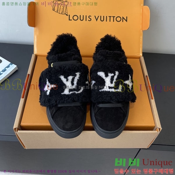 ���� ���̺��� Ÿ�Ӿƿ� �� ����Ŀ�� 41L754125-2