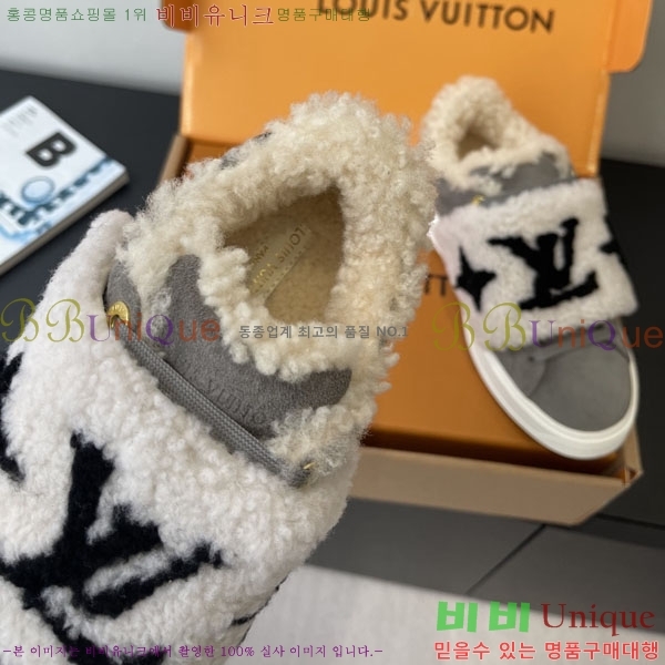 ���� ���̺��� Ÿ�Ӿƿ� �� ����Ŀ�� 41L754125-1