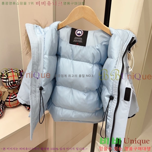 Ű ĳٱ ٿ е MO364189-3