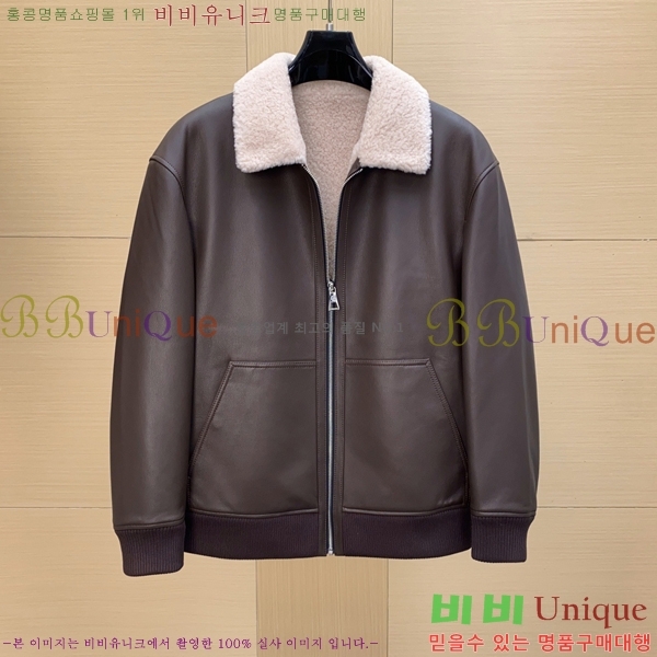 ���� �����޽� ���� ��Ŷ HE2168475