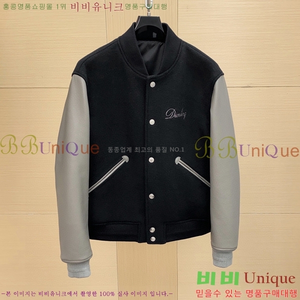 ���� ��� ���� ��Ŷ DO4367129