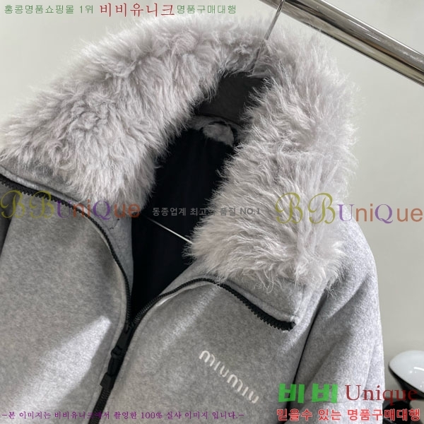 �������� �̿�̿� �ٿ� �е� MIU234045-20