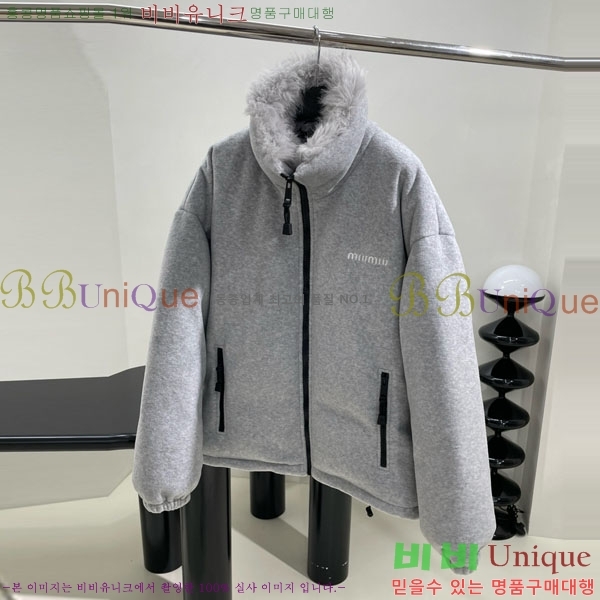 �������� �̿�̿� �ٿ� �е� MIU234045-20