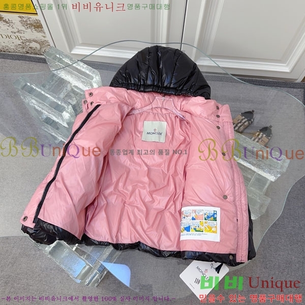 Ű�� ��**�� �ٿ� �е� MO364618-1