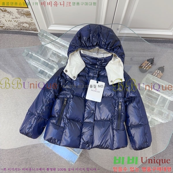 Ű�� ��**�� �ٿ� �е� MO364618-2