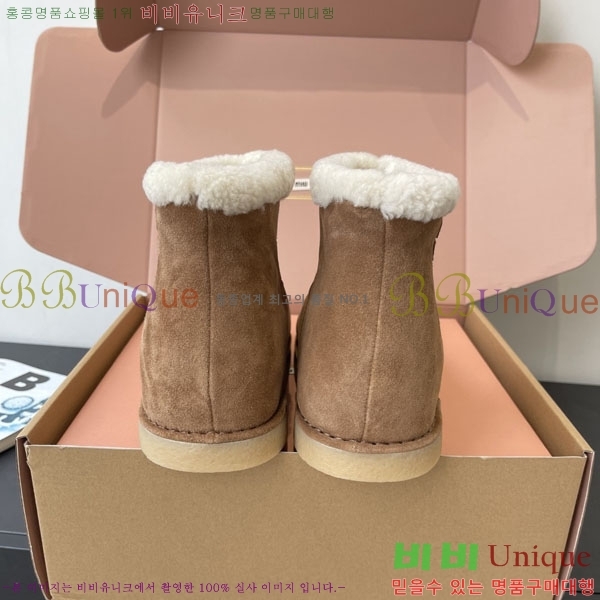 ���� �̿�̿� ���� ���� 38MU902251-1