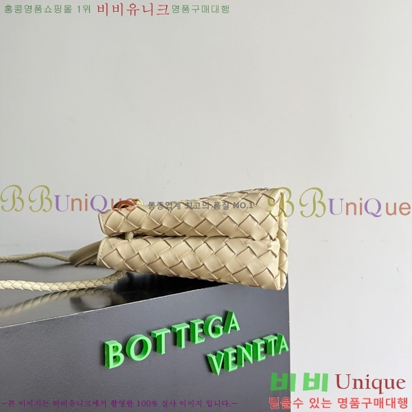 #���װ�����Ÿ ���� �ȵ�Ƹ� 743568-119