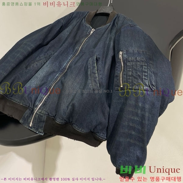 �������� �߷��þư� �е� ���� B23402-3