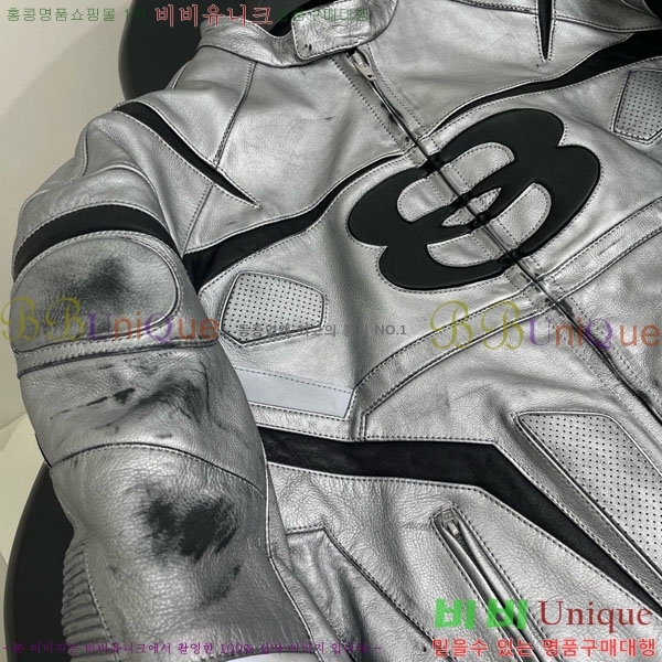 �������� �߷��þư� ���� ���� B23402-5