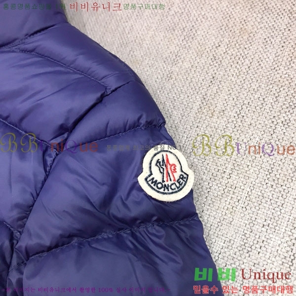 Ű ** е  MO364635-2