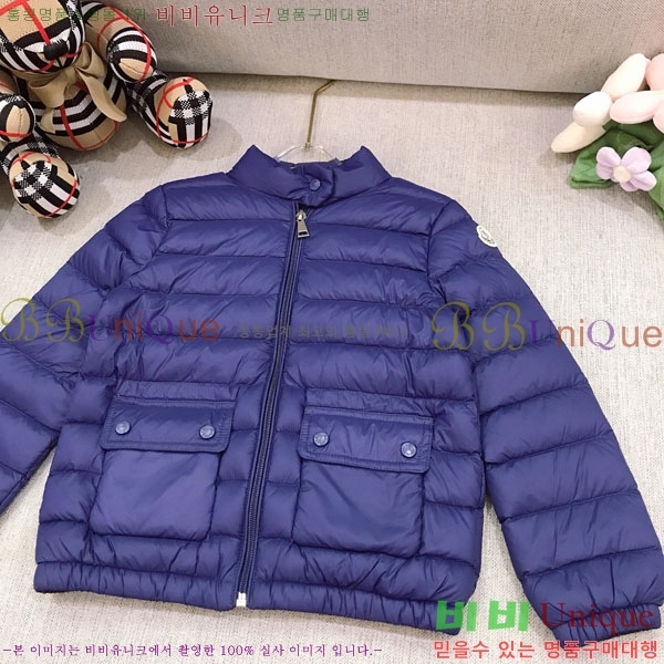 Ű ** е  MO364635-2