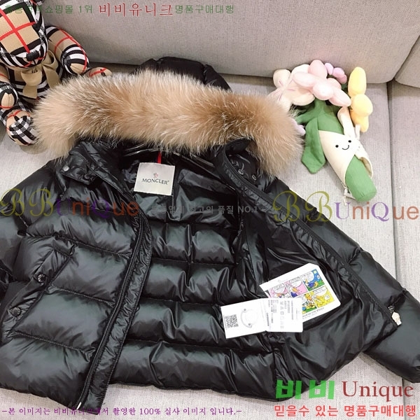 Ű�� ��**�� �ٿ� �е� MO364637-1