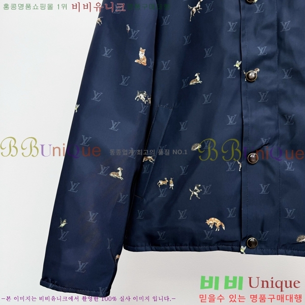 ���� ���̺��� ��Ŷ LV3657443