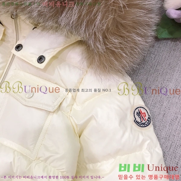 Ű�� ��**�� �ٿ� �е� MO364637-2