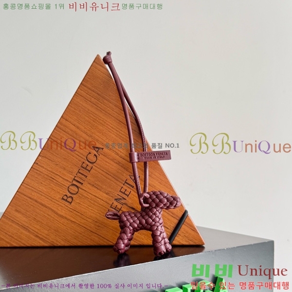 #���װ�����Ÿ ���� ��Ʈ��ġ�� ���� �� �� ƫ�� 807068-102