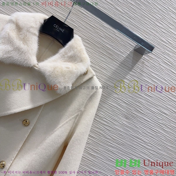 ���� ������ ��Ʈ CE130844-13