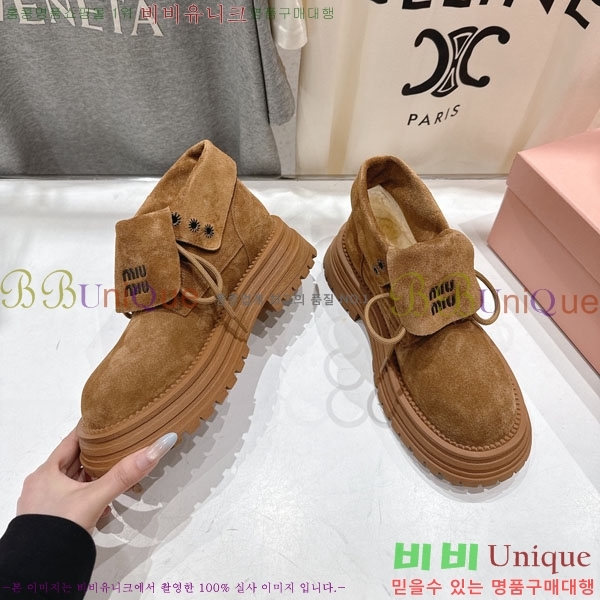 ���� �̿�̿� ����ž 35MU902255-2