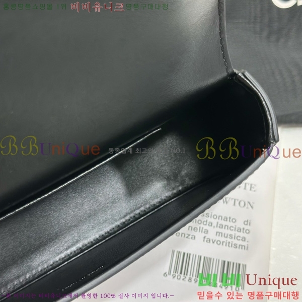 #������ Ʈ������ ƾ �Ѷ� �ڵ�� 119533-2501