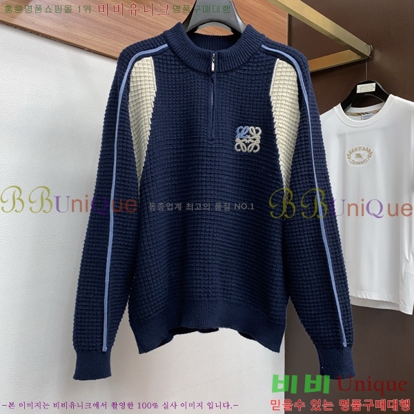 ���� �ο��� ������ LW1256357-1