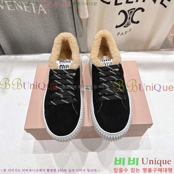 ���� �̿�̿� ����Ŀ�� 30MU902254-1