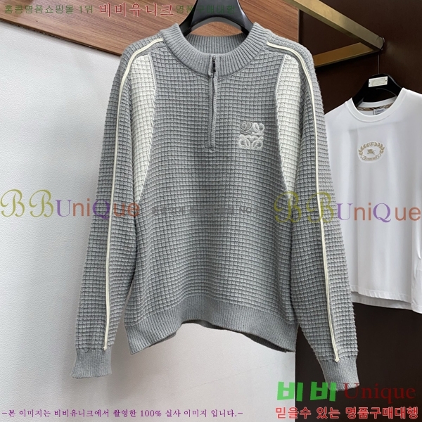 ���� �ο��� ������ LW1256357-2