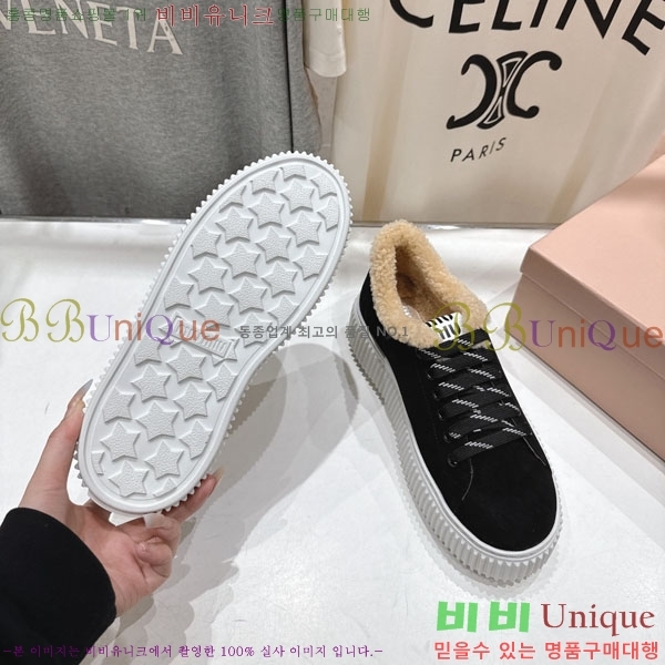 ���� �̿�̿� ����Ŀ�� 30MU902254-1