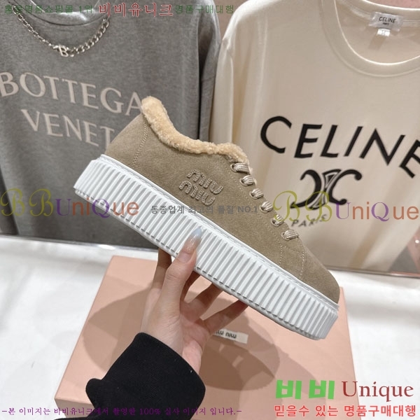 ���� �̿�̿� ����Ŀ�� 30MU902254-2