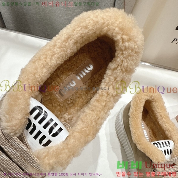 ���� �̿�̿� ����Ŀ�� 30MU902254-2