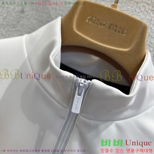 ���� �̿�̿� Ʈ���� ������ MIU23450-2