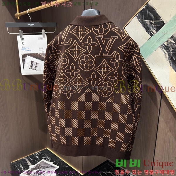 ���� ���̺��� ��Ŷ LV3473951