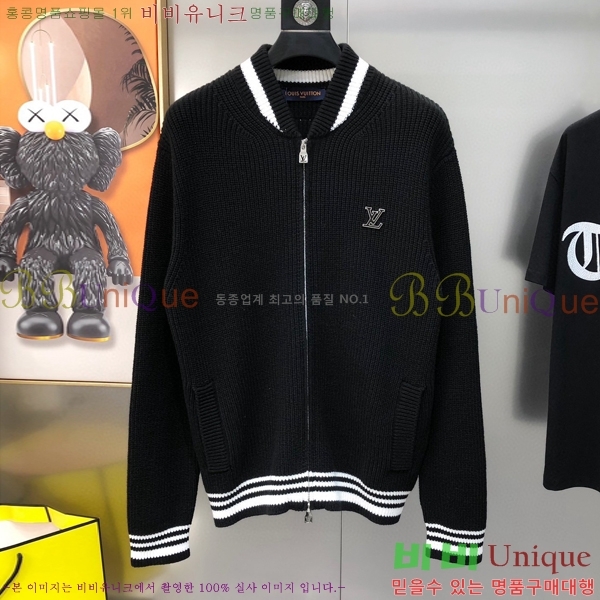 ���� ���̺��� ��Ŷ LV3473952-1