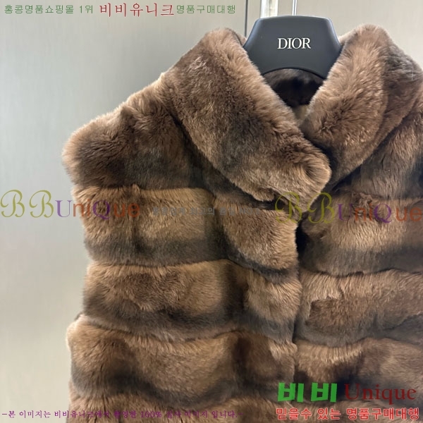 ���� ��� �þ �� ���� ���� DO254660-13