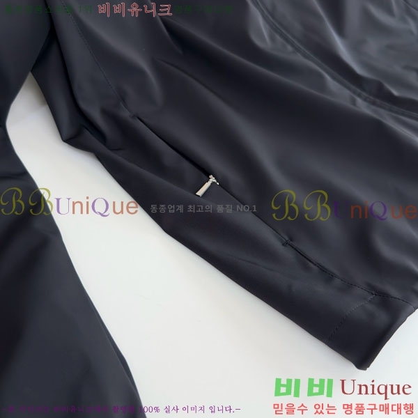 ���� �η�**�� ��Ŷ LP5368149-1