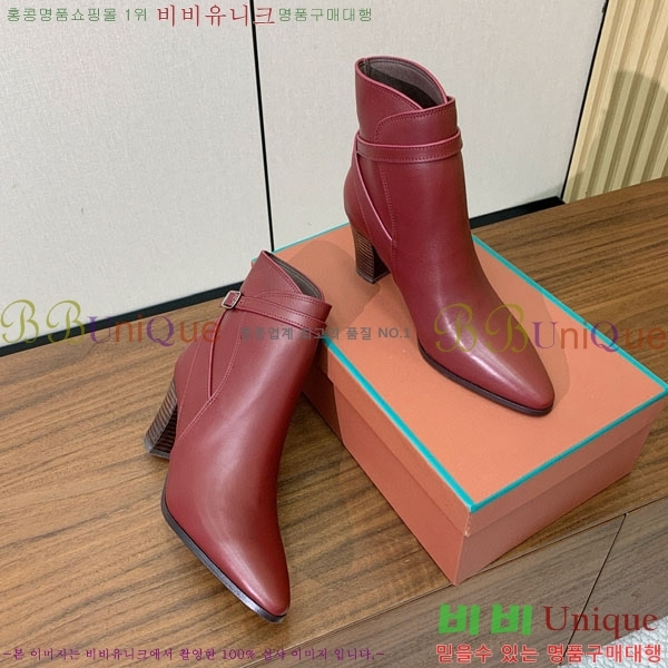 ���� �η�**�� ���� C2726660-2 �� 7cm