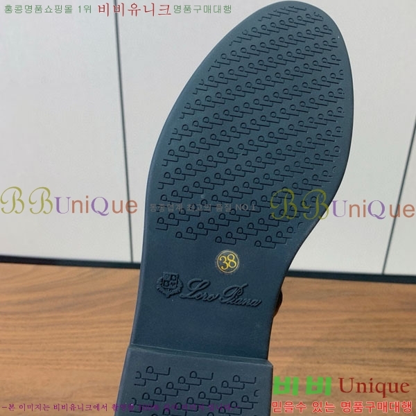 ���� �η�**�� ���� C2726661-1