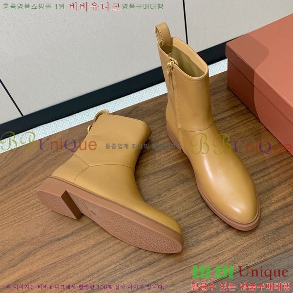 ���� �η�**�� ���� C2726661