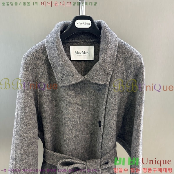 ���� ��**�� ��Ʈ MAXM127065-11