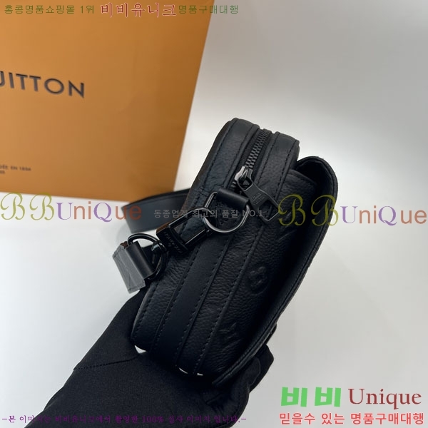 ���̺��� ��Ƽ�� �޽����� M57307-2