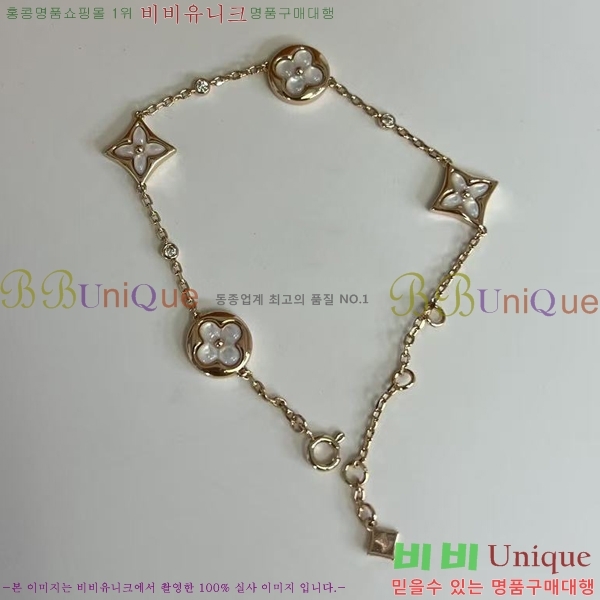 ���̺��� ���� LV796277-2