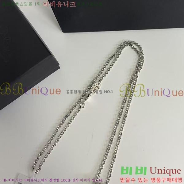 �������� ũ������ ����� CHS101220-8