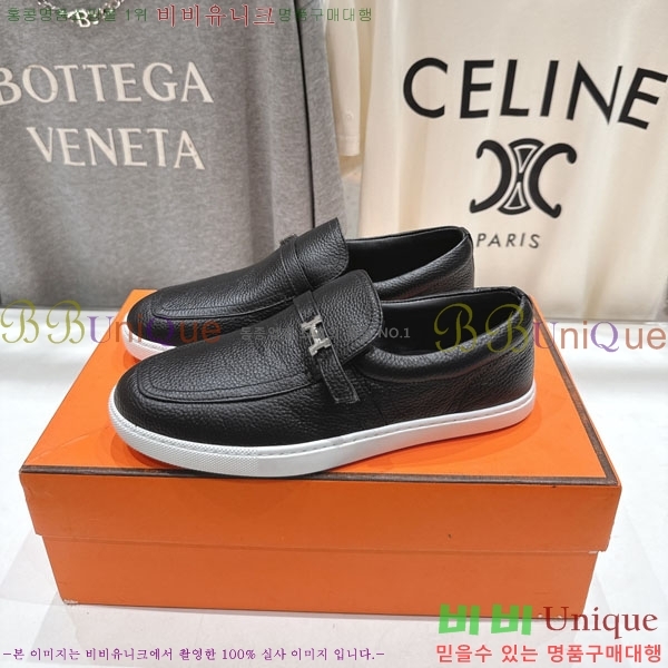 �����޽� ������ ����Ŀ�� 3H710056-7