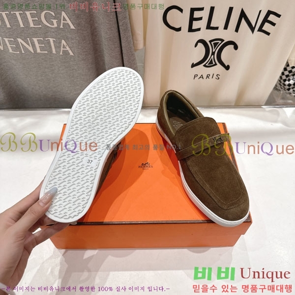 �����޽� ������ ����Ŀ�� 3H710056